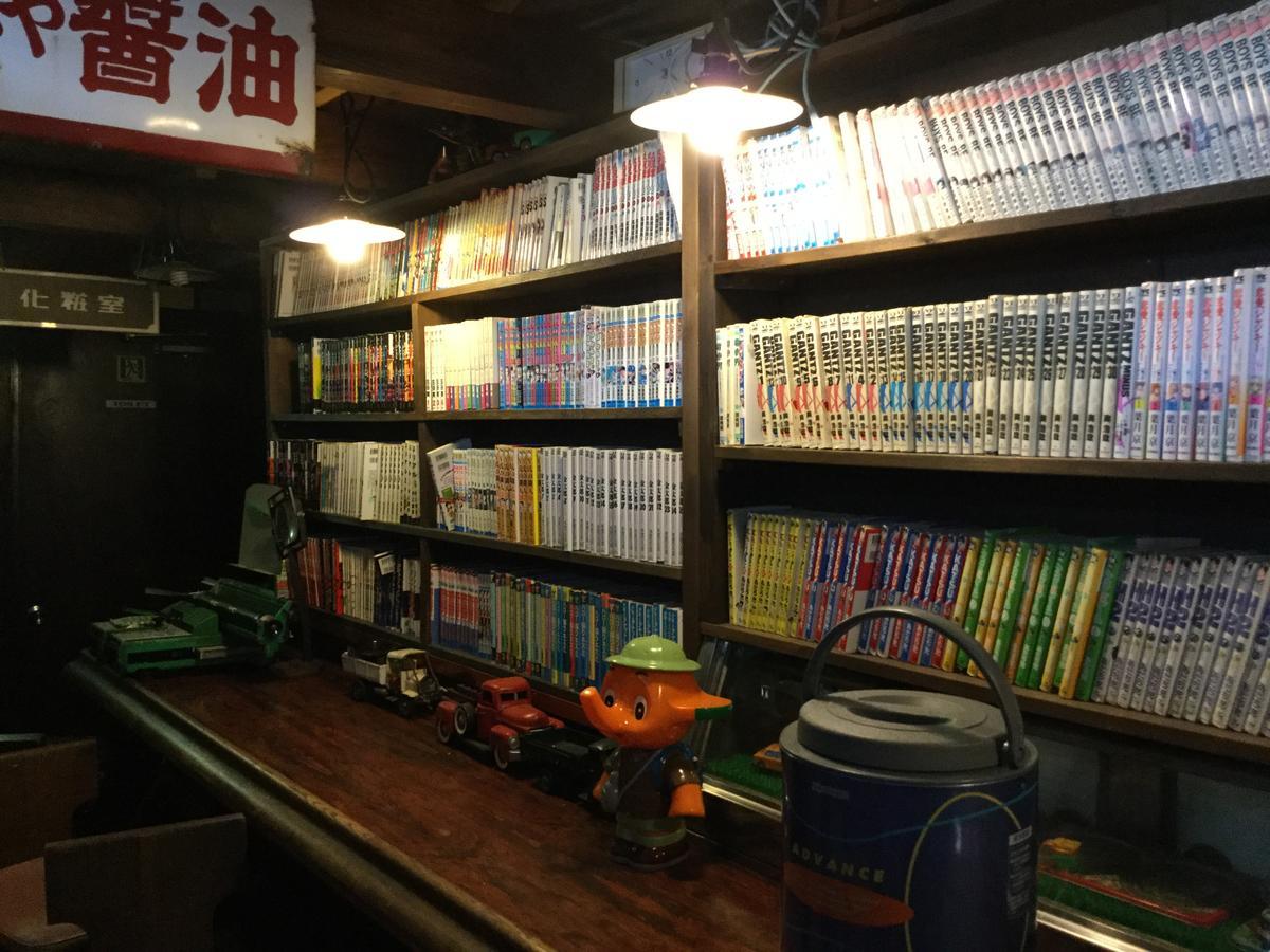 Business Hotel Masutachi Shizuoka Luaran gambar