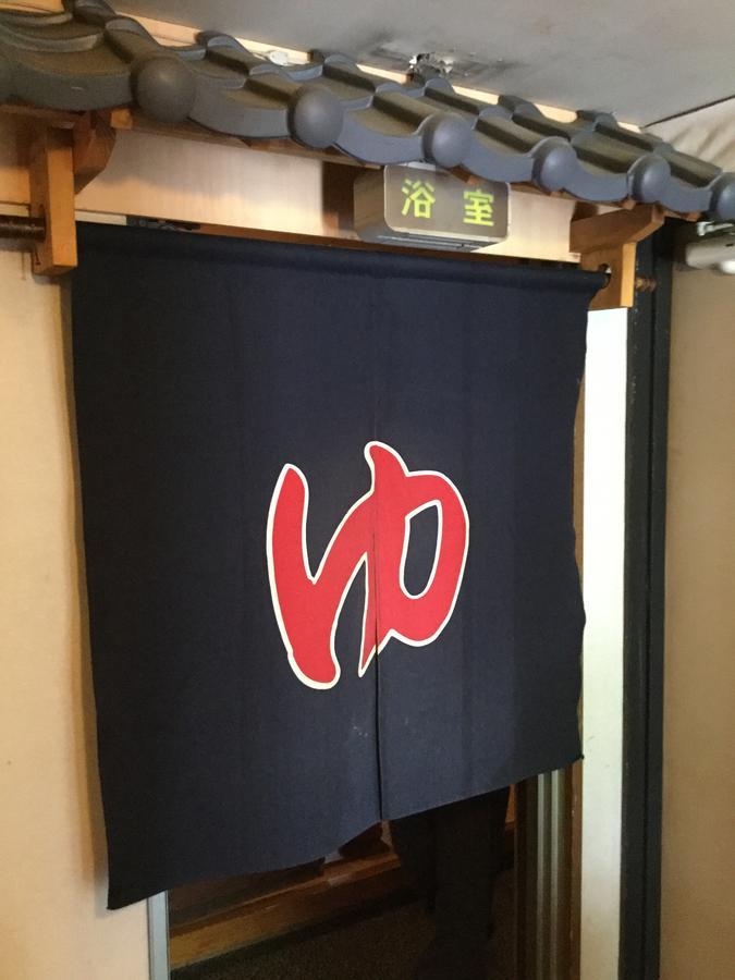 Business Hotel Masutachi Shizuoka Luaran gambar