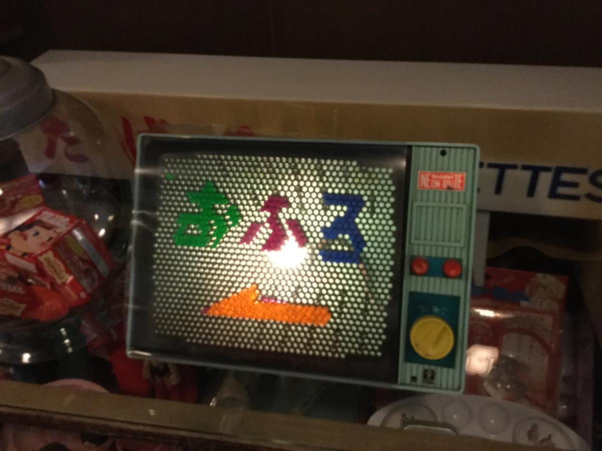 Business Hotel Masutachi Shizuoka Luaran gambar