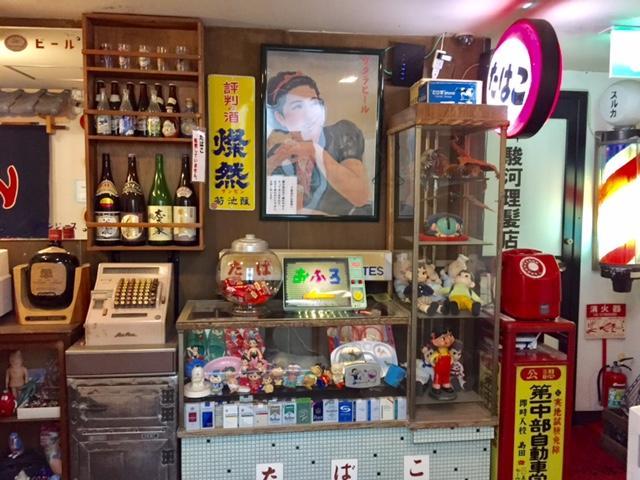 Business Hotel Masutachi Shizuoka Luaran gambar