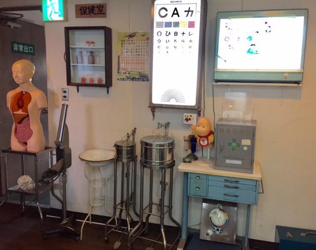 Business Hotel Masutachi Shizuoka Luaran gambar
