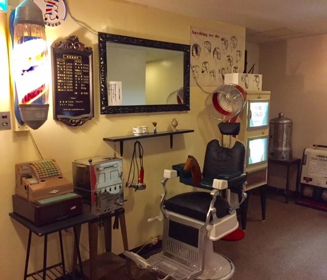 Business Hotel Masutachi Shizuoka Luaran gambar