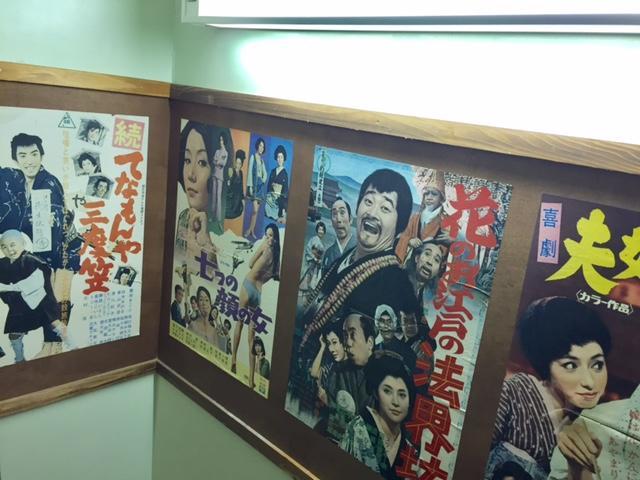 Business Hotel Masutachi Shizuoka Luaran gambar