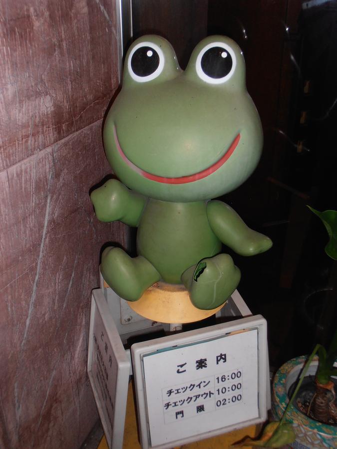 Business Hotel Masutachi Shizuoka Luaran gambar