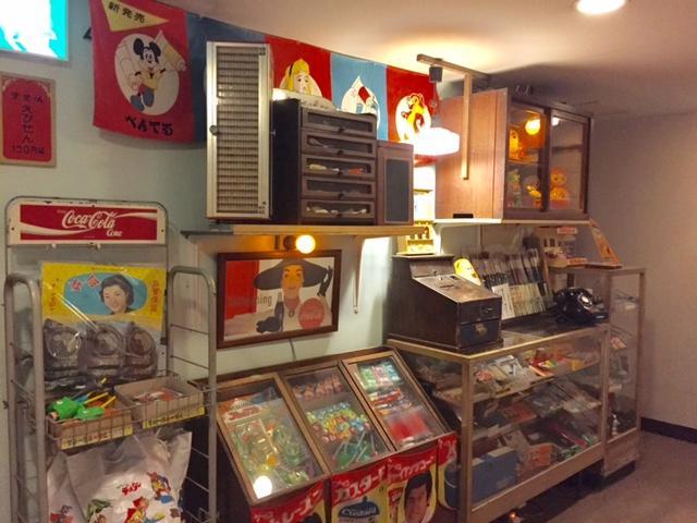 Business Hotel Masutachi Shizuoka Luaran gambar
