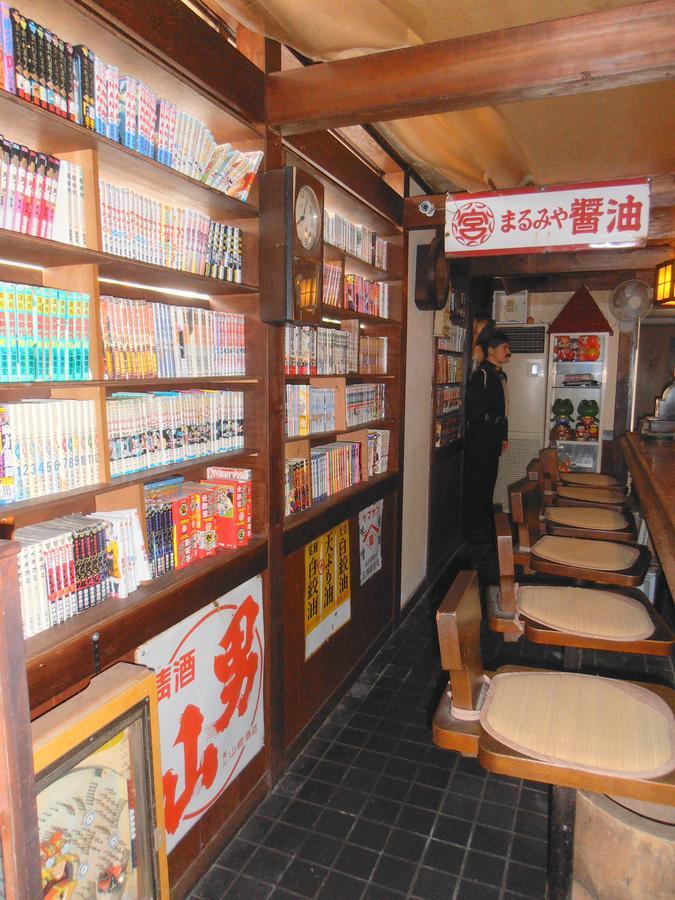 Business Hotel Masutachi Shizuoka Luaran gambar
