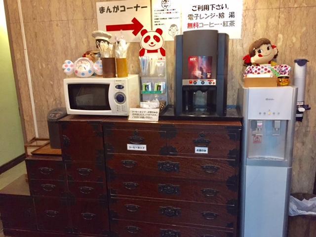 Business Hotel Masutachi Shizuoka Luaran gambar
